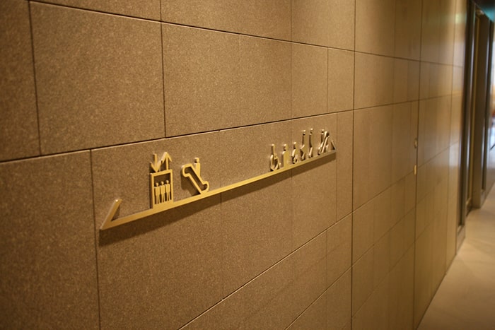 تابلو راهنمای هتل