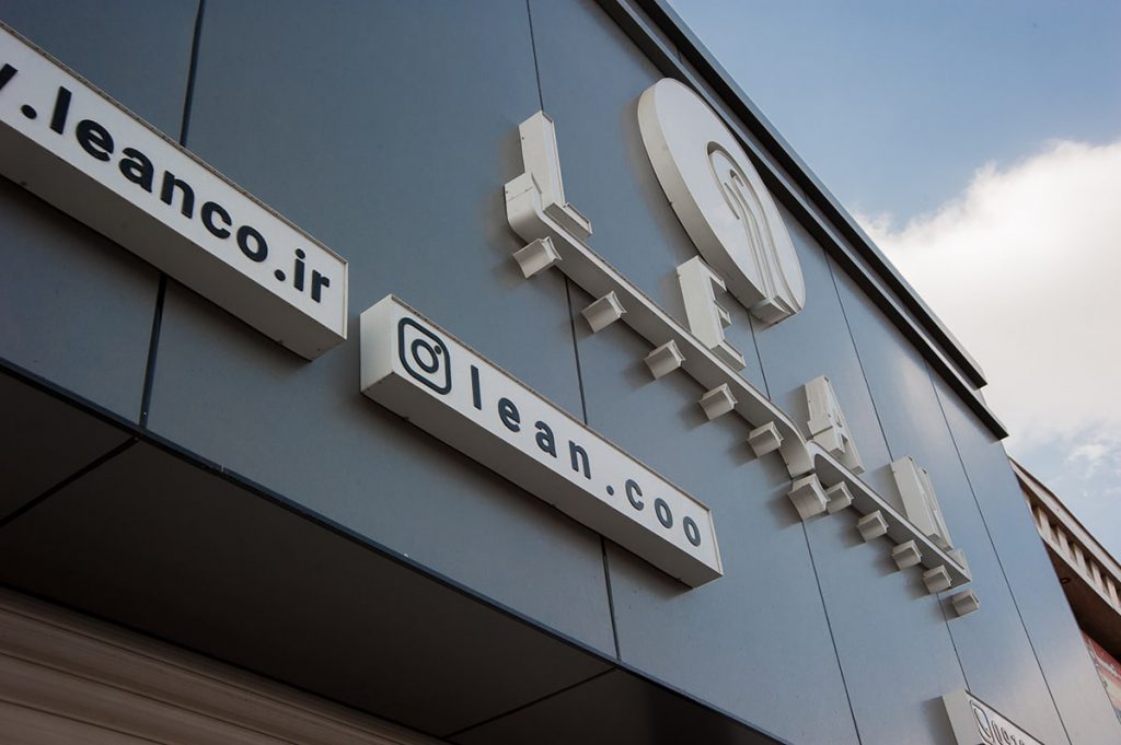 leancom shop sign board min