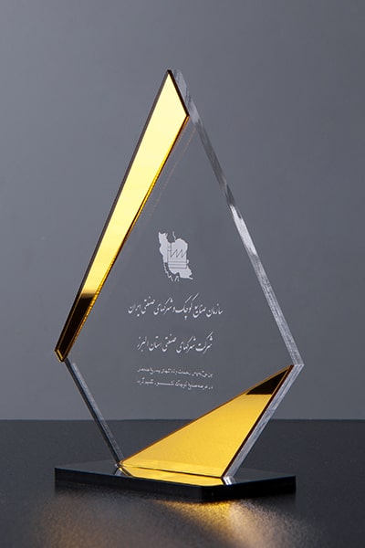 ساخت تندیس اقتصادی