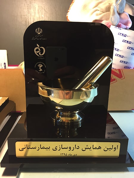 ساخت و طراحی تندیس لوح تقدیر 3 طراحی و ساخت لوح تقدیر