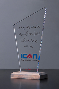 سفارش تندیس | طراحی و ساخت تندیس | ساخت تندیس سفارشی