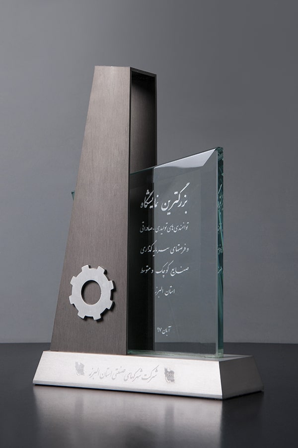 تندیس اختصاصی | سفارش ، طراحی و ساخت تندیس سفارشی